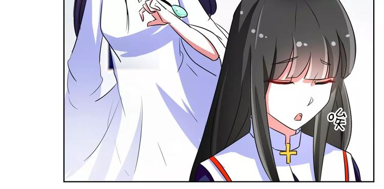 军阀霸宠：纯情妖女火辣辣韩漫全集-第56话 穆西凉管的够宽无删减无遮挡章节图片 
