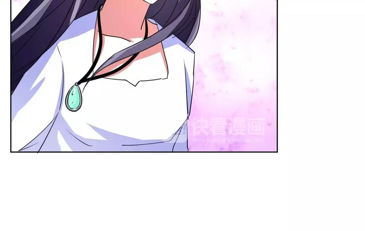 军阀霸宠：纯情妖女火辣辣韩漫全集-第56话 穆西凉管的够宽无删减无遮挡章节图片 
