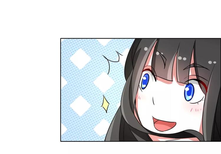 军阀霸宠：纯情妖女火辣辣韩漫全集-第56话 穆西凉管的够宽无删减无遮挡章节图片 