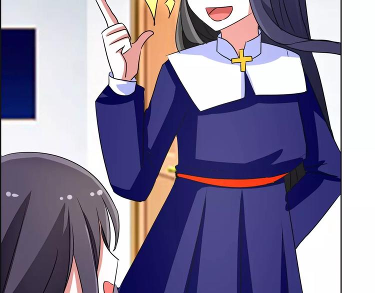 军阀霸宠：纯情妖女火辣辣韩漫全集-第56话 穆西凉管的够宽无删减无遮挡章节图片 