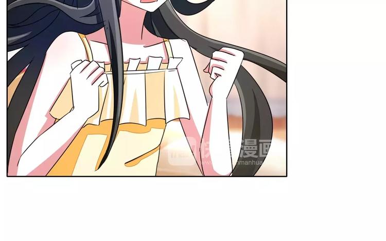军阀霸宠：纯情妖女火辣辣韩漫全集-第56话 穆西凉管的够宽无删减无遮挡章节图片 