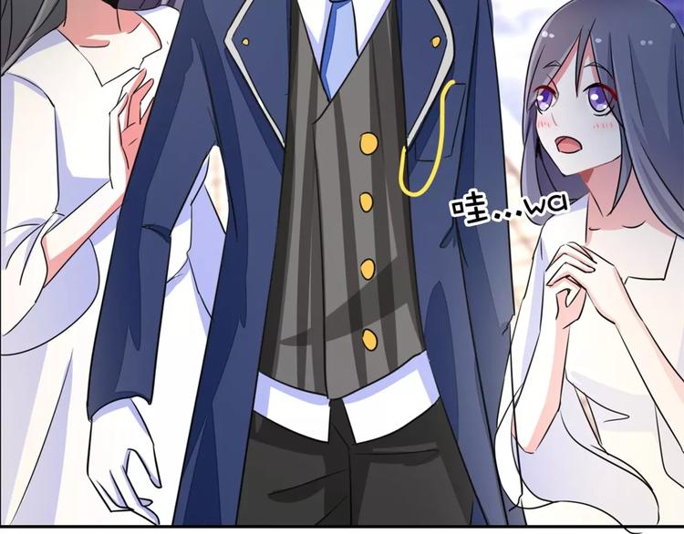 军阀霸宠：纯情妖女火辣辣韩漫全集-第57话 花痴女鬼无删减无遮挡章节图片 