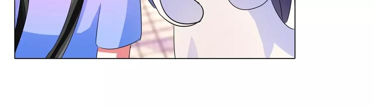 军阀霸宠：纯情妖女火辣辣韩漫全集-第57话 花痴女鬼无删减无遮挡章节图片 