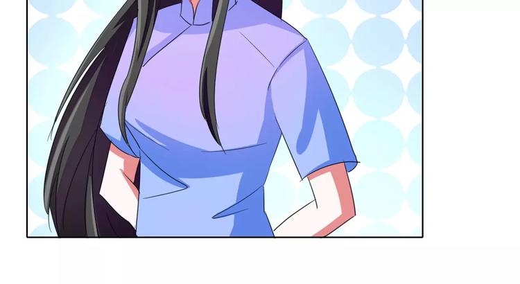军阀霸宠：纯情妖女火辣辣韩漫全集-第57话 花痴女鬼无删减无遮挡章节图片 
