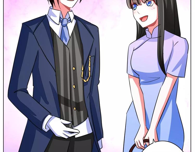 军阀霸宠：纯情妖女火辣辣韩漫全集-第57话 花痴女鬼无删减无遮挡章节图片 