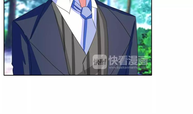 军阀霸宠：纯情妖女火辣辣韩漫全集-第57话 花痴女鬼无删减无遮挡章节图片 