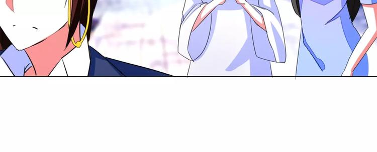 军阀霸宠：纯情妖女火辣辣韩漫全集-第57话 花痴女鬼无删减无遮挡章节图片 