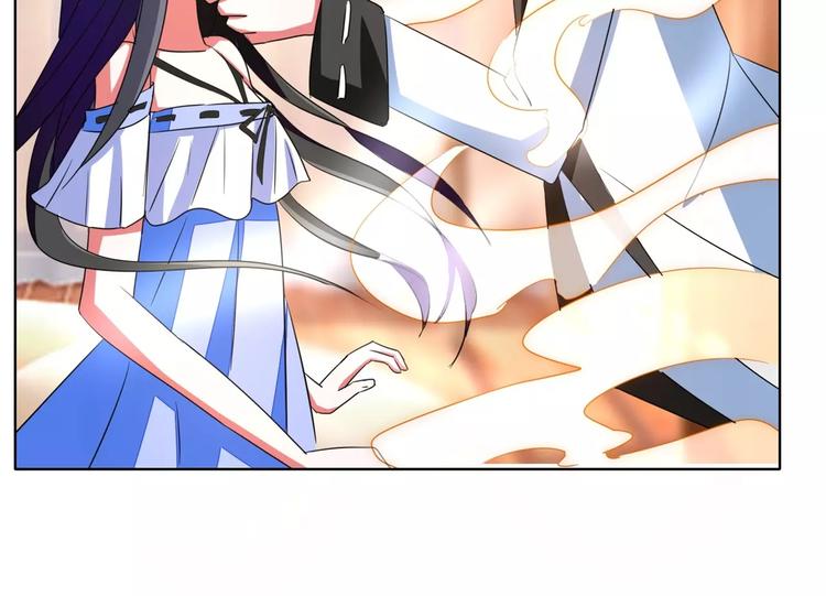 军阀霸宠：纯情妖女火辣辣韩漫全集-第57话 花痴女鬼无删减无遮挡章节图片 