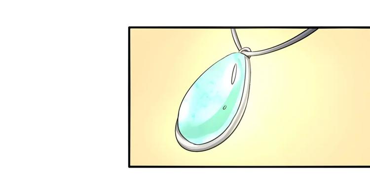 军阀霸宠：纯情妖女火辣辣韩漫全集-第60话 因为喜欢你无删减无遮挡章节图片 
