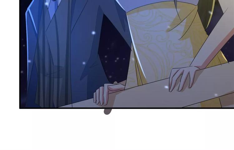 军阀霸宠：纯情妖女火辣辣韩漫全集-第60话 因为喜欢你无删减无遮挡章节图片 
