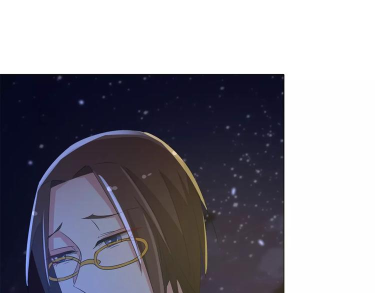 军阀霸宠：纯情妖女火辣辣韩漫全集-第60话 因为喜欢你无删减无遮挡章节图片 