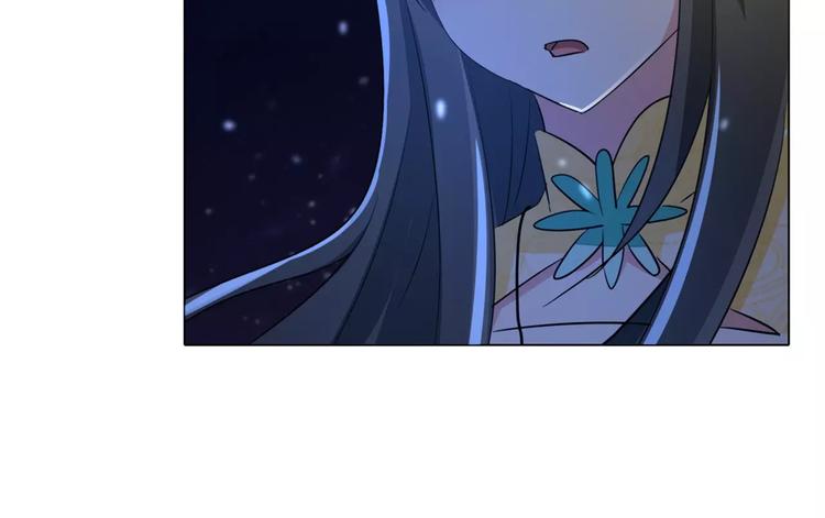 军阀霸宠：纯情妖女火辣辣韩漫全集-第60话 因为喜欢你无删减无遮挡章节图片 