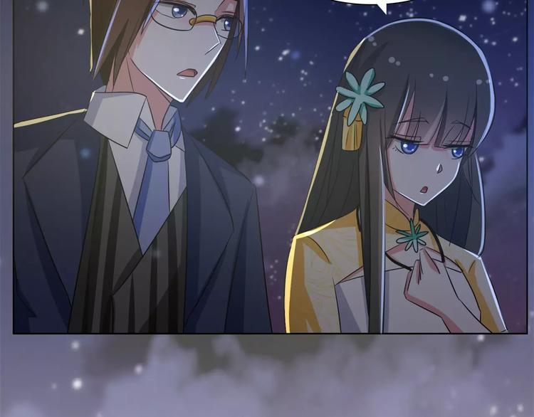 军阀霸宠：纯情妖女火辣辣韩漫全集-第60话 因为喜欢你无删减无遮挡章节图片 