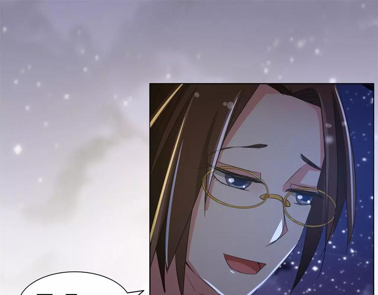军阀霸宠：纯情妖女火辣辣韩漫全集-第60话 因为喜欢你无删减无遮挡章节图片 