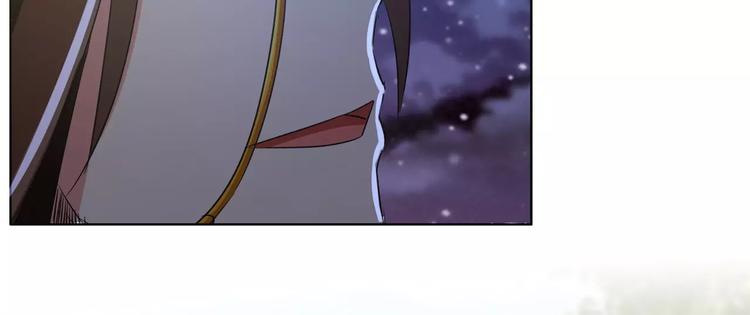 军阀霸宠：纯情妖女火辣辣韩漫全集-第60话 因为喜欢你无删减无遮挡章节图片 