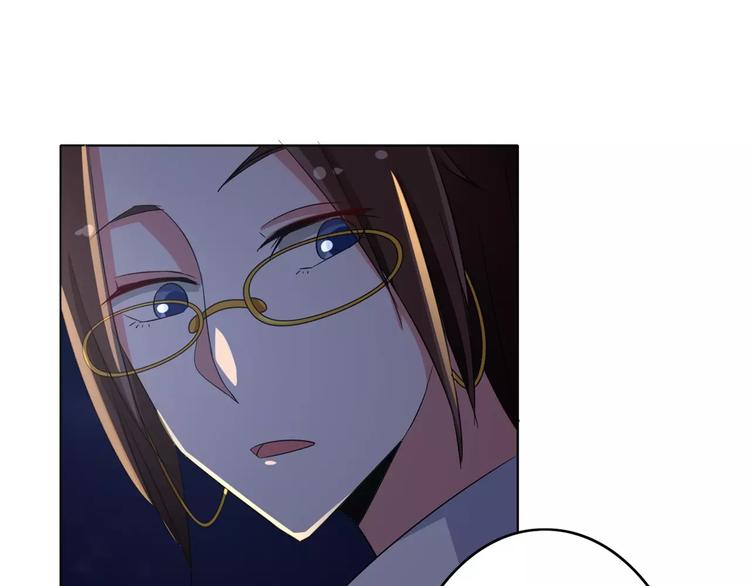 军阀霸宠：纯情妖女火辣辣韩漫全集-第60话 因为喜欢你无删减无遮挡章节图片 