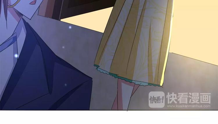 军阀霸宠：纯情妖女火辣辣韩漫全集-第60话 因为喜欢你无删减无遮挡章节图片 