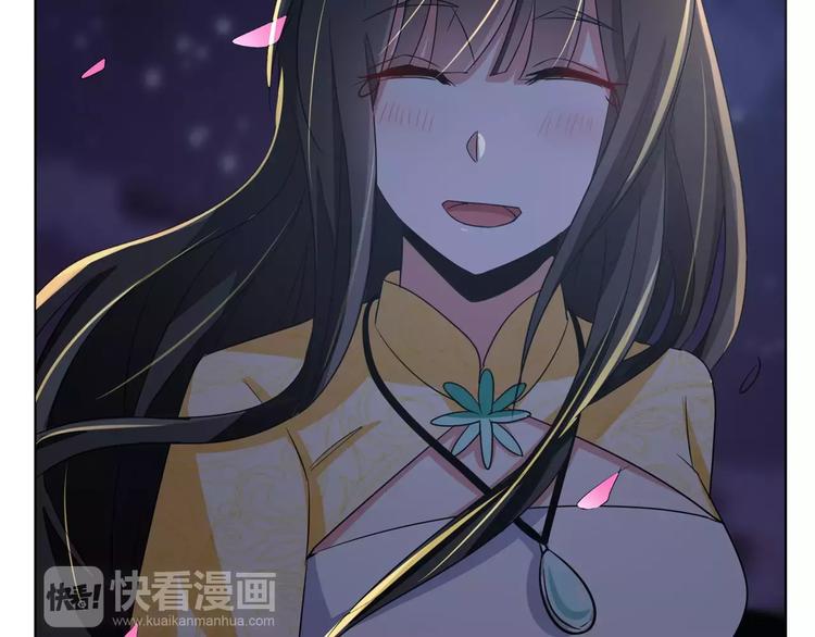 军阀霸宠：纯情妖女火辣辣韩漫全集-第60话 因为喜欢你无删减无遮挡章节图片 