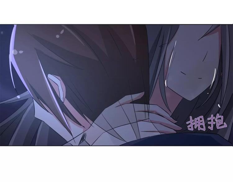 军阀霸宠：纯情妖女火辣辣韩漫全集-第60话 因为喜欢你无删减无遮挡章节图片 
