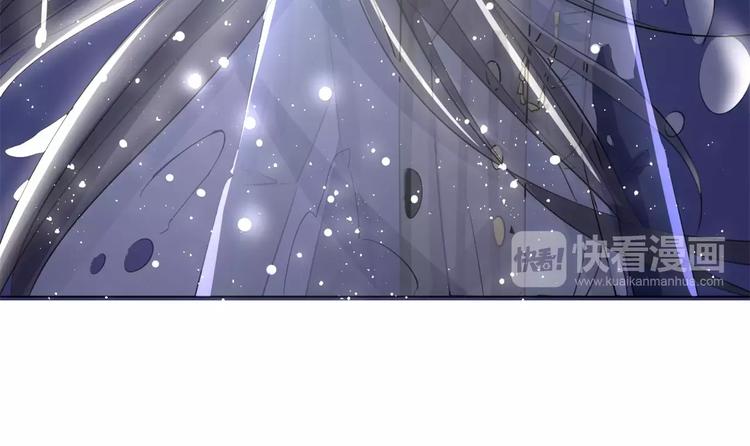 军阀霸宠：纯情妖女火辣辣韩漫全集-第60话 因为喜欢你无删减无遮挡章节图片 