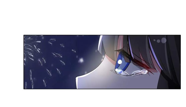 军阀霸宠：纯情妖女火辣辣韩漫全集-第60话 因为喜欢你无删减无遮挡章节图片 