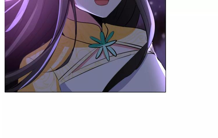 军阀霸宠：纯情妖女火辣辣韩漫全集-第60话 因为喜欢你无删减无遮挡章节图片 