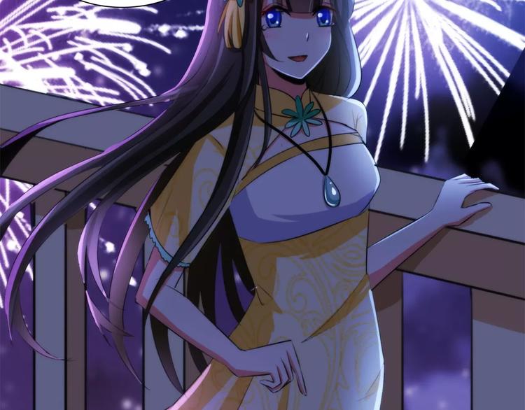 军阀霸宠：纯情妖女火辣辣韩漫全集-第60话 因为喜欢你无删减无遮挡章节图片 