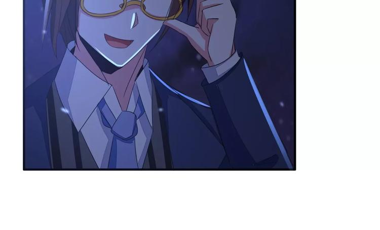 军阀霸宠：纯情妖女火辣辣韩漫全集-第60话 因为喜欢你无删减无遮挡章节图片 