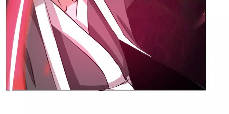军阀霸宠：纯情妖女火辣辣韩漫全集-第62话 神秘邪道无删减无遮挡章节图片 