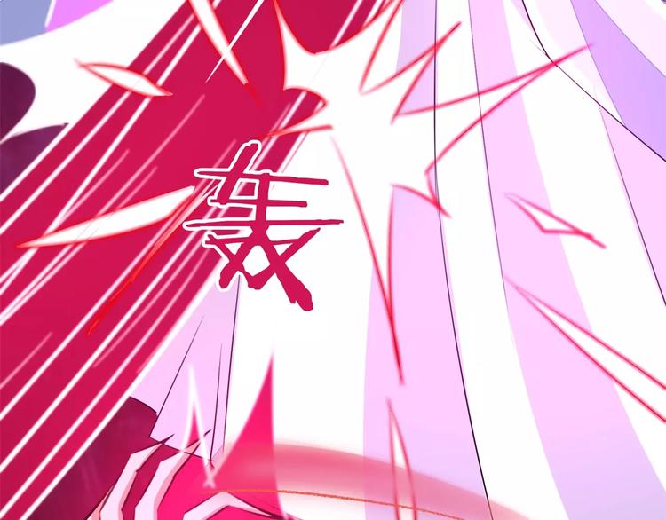 军阀霸宠：纯情妖女火辣辣韩漫全集-第62话 神秘邪道无删减无遮挡章节图片 