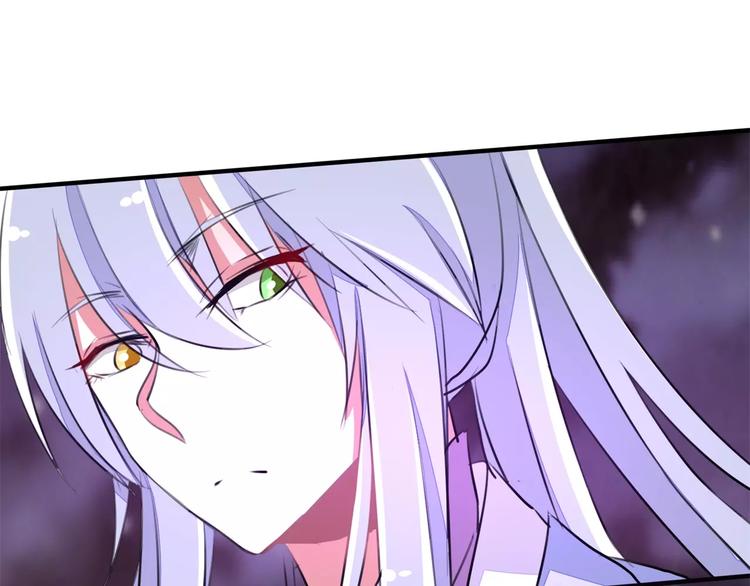 军阀霸宠：纯情妖女火辣辣韩漫全集-第62话 神秘邪道无删减无遮挡章节图片 