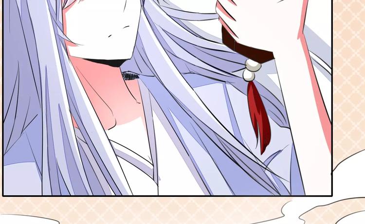 军阀霸宠：纯情妖女火辣辣韩漫全集-第62话 神秘邪道无删减无遮挡章节图片 