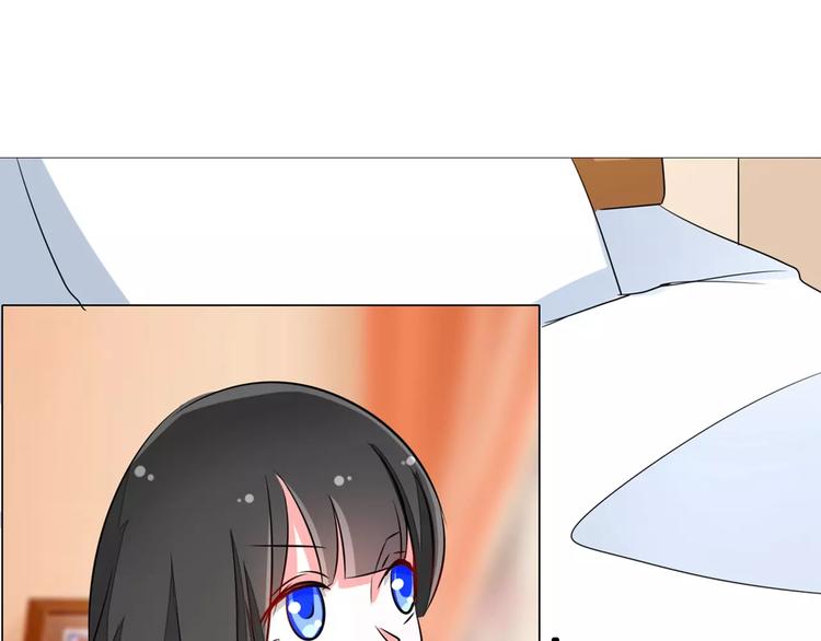 军阀霸宠：纯情妖女火辣辣韩漫全集-第69话 用不着你管无删减无遮挡章节图片 