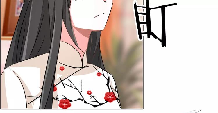 军阀霸宠：纯情妖女火辣辣韩漫全集-第69话 用不着你管无删减无遮挡章节图片 