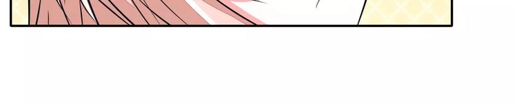 军阀霸宠：纯情妖女火辣辣韩漫全集-第69话 用不着你管无删减无遮挡章节图片 