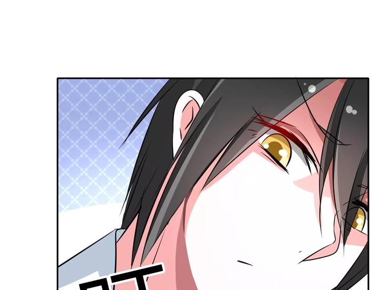 军阀霸宠：纯情妖女火辣辣韩漫全集-第69话 用不着你管无删减无遮挡章节图片 