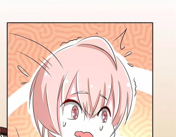 军阀霸宠：纯情妖女火辣辣韩漫全集-第69话 用不着你管无删减无遮挡章节图片 