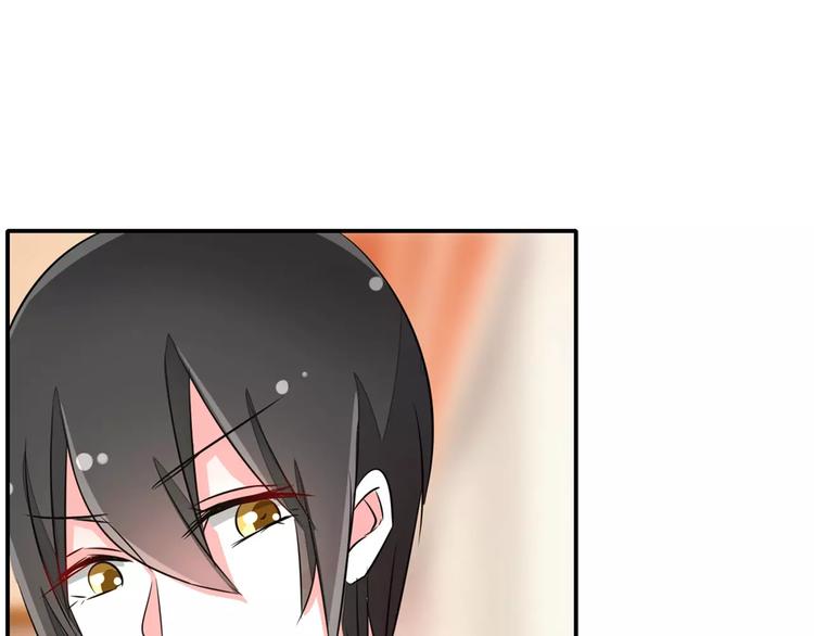 军阀霸宠：纯情妖女火辣辣韩漫全集-第69话 用不着你管无删减无遮挡章节图片 