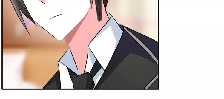 军阀霸宠：纯情妖女火辣辣韩漫全集-第69话 用不着你管无删减无遮挡章节图片 