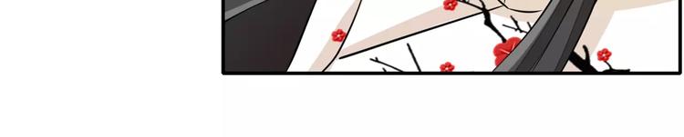 军阀霸宠：纯情妖女火辣辣韩漫全集-第69话 用不着你管无删减无遮挡章节图片 