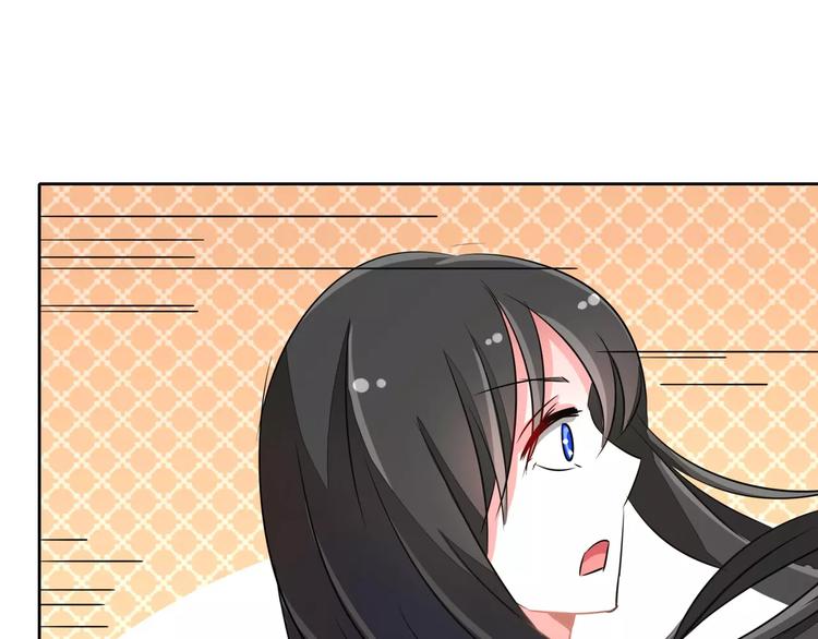 军阀霸宠：纯情妖女火辣辣韩漫全集-第69话 用不着你管无删减无遮挡章节图片 
