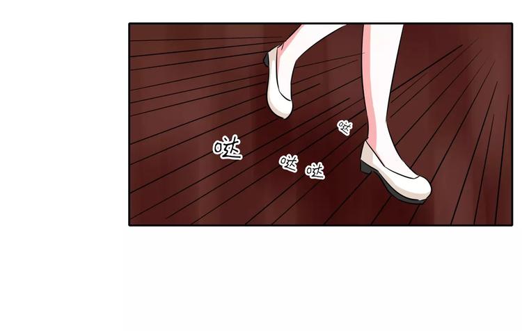 军阀霸宠：纯情妖女火辣辣韩漫全集-第69话 用不着你管无删减无遮挡章节图片 