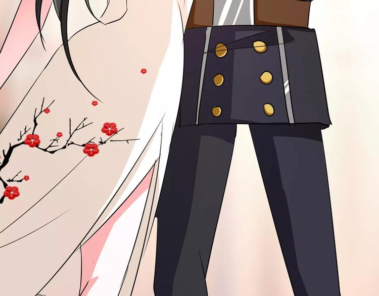 军阀霸宠：纯情妖女火辣辣韩漫全集-第69话 用不着你管无删减无遮挡章节图片 