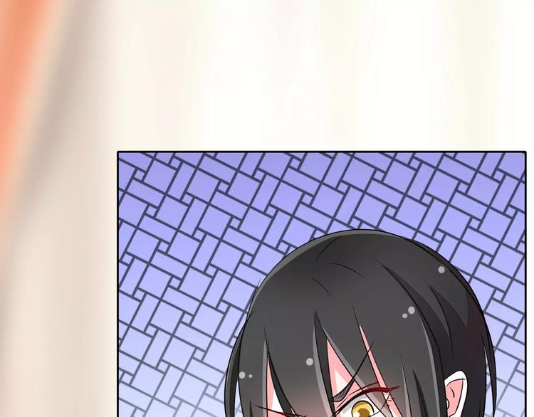 军阀霸宠：纯情妖女火辣辣韩漫全集-第69话 用不着你管无删减无遮挡章节图片 