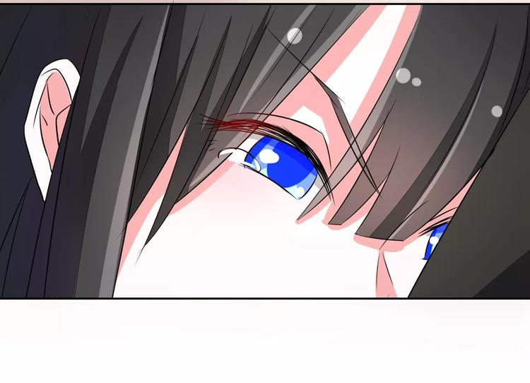 军阀霸宠：纯情妖女火辣辣韩漫全集-第69话 用不着你管无删减无遮挡章节图片 