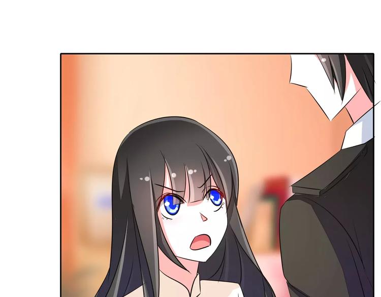 军阀霸宠：纯情妖女火辣辣韩漫全集-第69话 用不着你管无删减无遮挡章节图片 