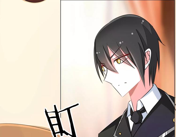 军阀霸宠：纯情妖女火辣辣韩漫全集-第69话 用不着你管无删减无遮挡章节图片 