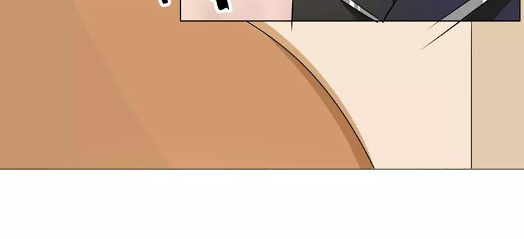 军阀霸宠：纯情妖女火辣辣韩漫全集-第69话 用不着你管无删减无遮挡章节图片 
