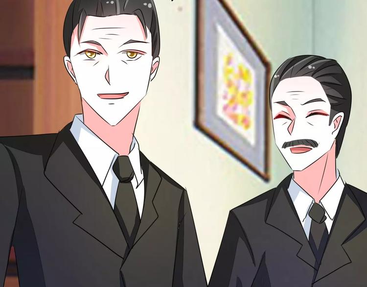 军阀霸宠：纯情妖女火辣辣韩漫全集-第71话 傅清欢的婚事无删减无遮挡章节图片 