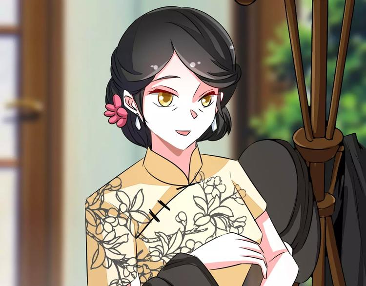 军阀霸宠：纯情妖女火辣辣韩漫全集-第71话 傅清欢的婚事无删减无遮挡章节图片 